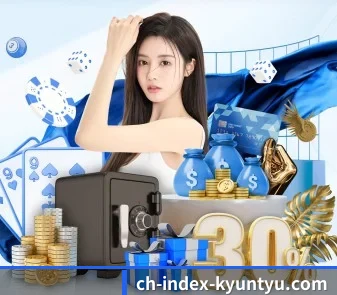 智能升级 - 全面拥抱AI技术,智能化推荐系统全面上线,用户体验再升级。